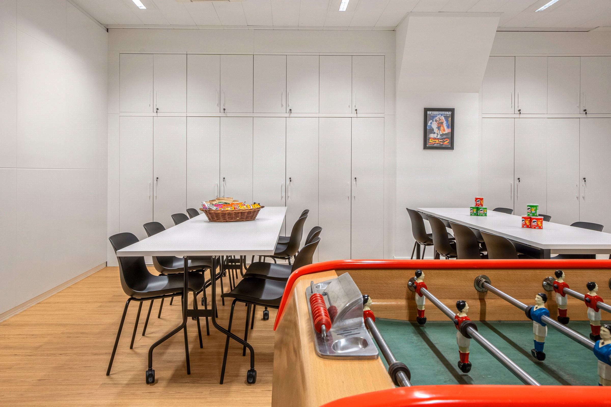 espace-detente - Rakuten Advertising - Paris - 2024